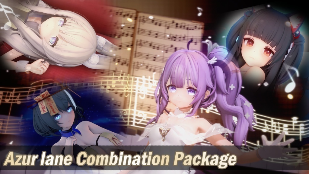 Azur lane组合包①+DLC - yimengの小铺 - 2/2