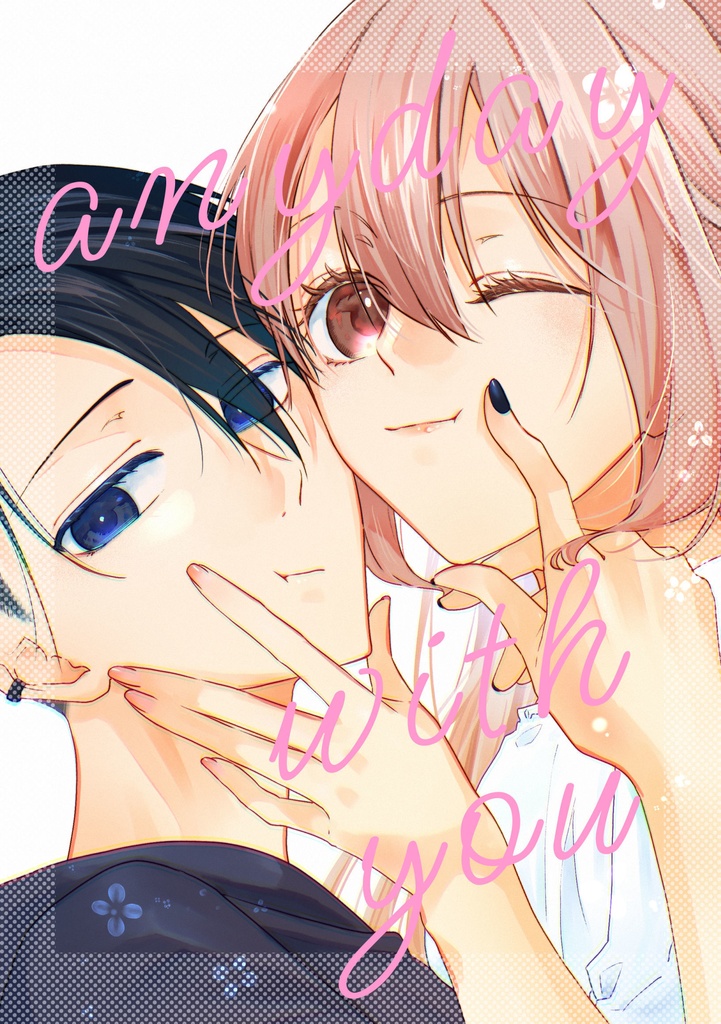 フルカラーイラスト本「any day with you」