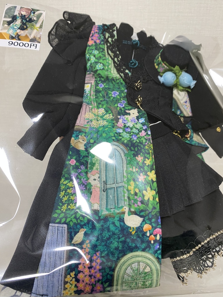 ②お茶会チャイナセット（MDD/SDM）