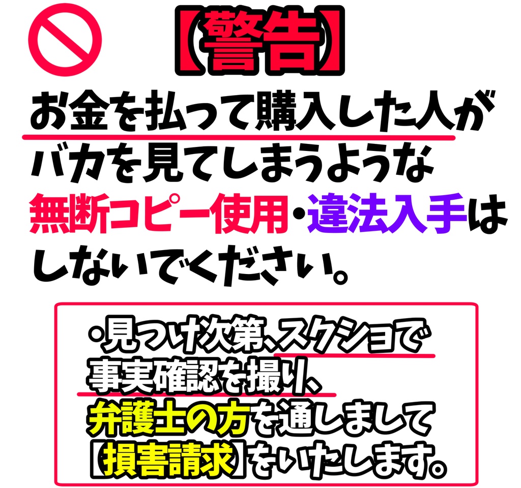 パートナー85番 フルーツタウンの演劇の大女優 スカッシュ 吉村拓也のイラスト屋 Booth