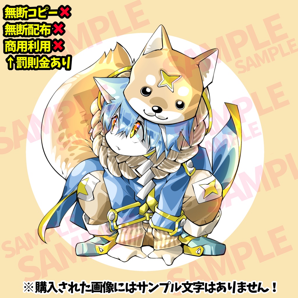 パートナー57番 和国陸軍参謀総長 忠犬のハッチーハム 吉村拓也のイラスト屋 Booth