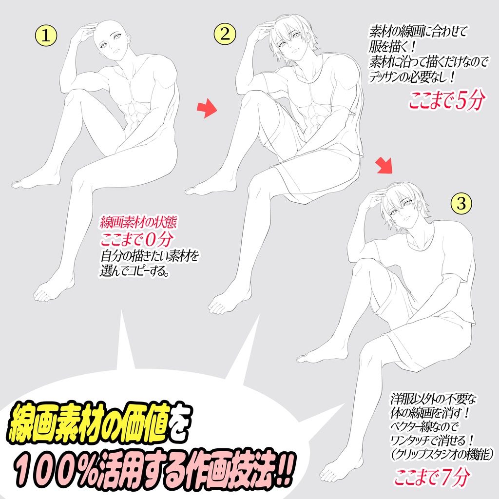 【現在メンテナンス準備中】販売しておりません