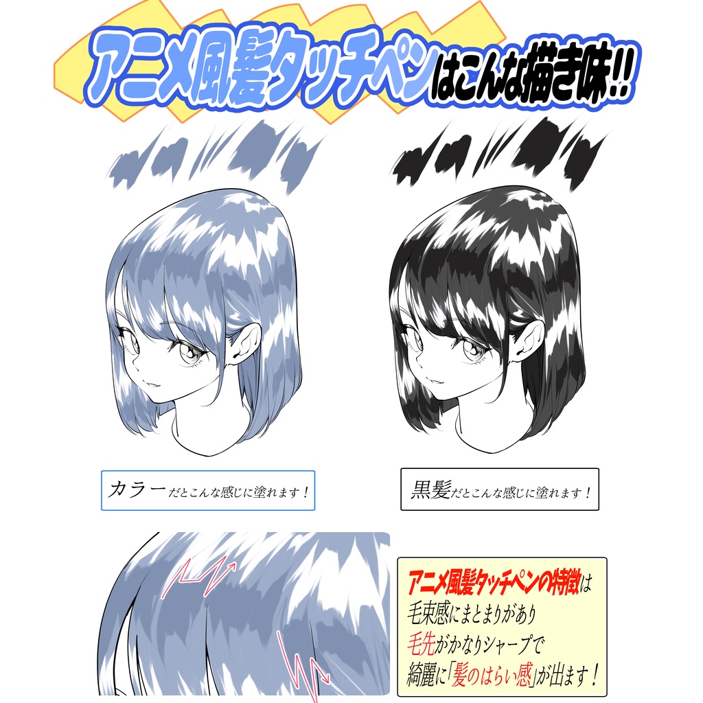 【現在メンテナンス準備中】販売しておりません