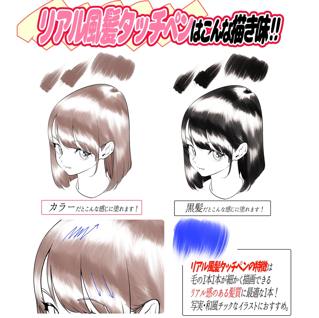 【現在メンテナンス準備中】販売しておりません