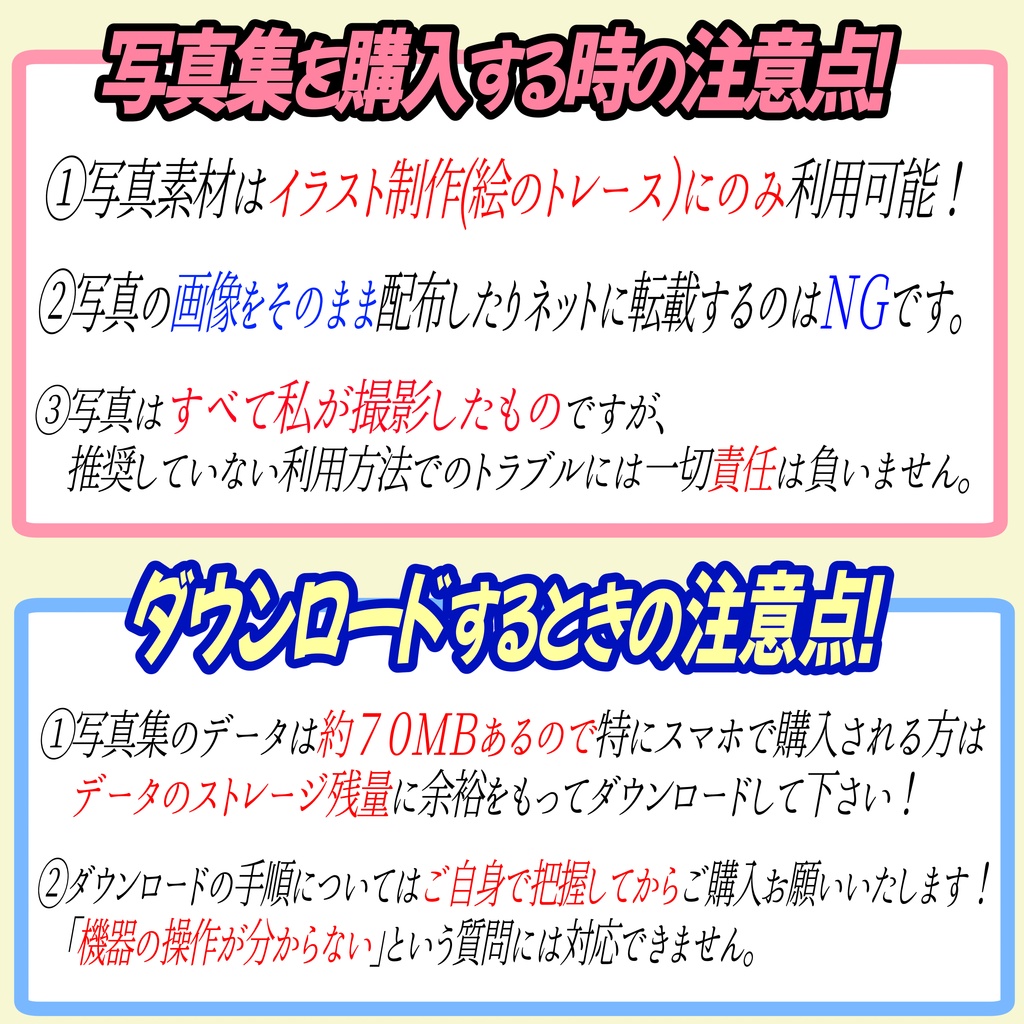 【商用利用OK】銃のポーズ写真素材集「全703枚」