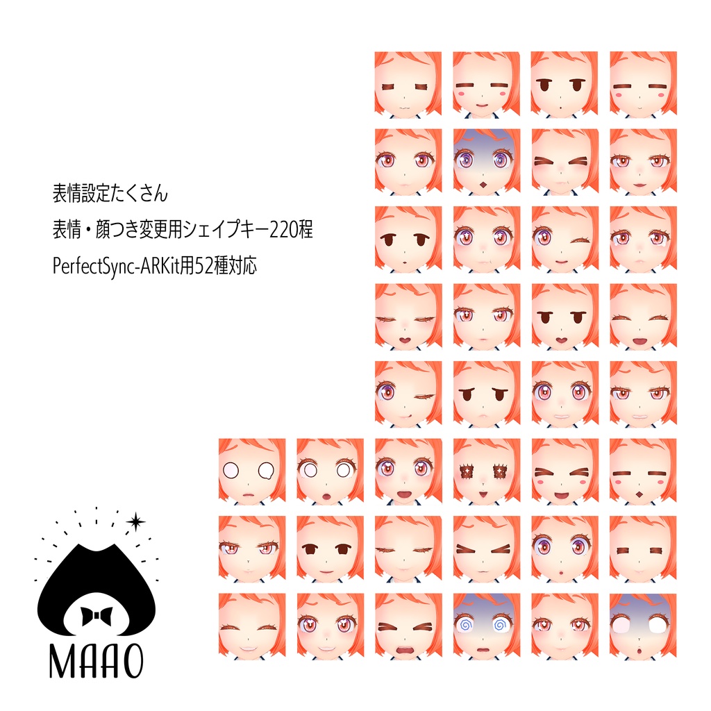 【オリジナル3Dモデル】マァオ・ナウ・ニャウ(V2) #Hellomaao