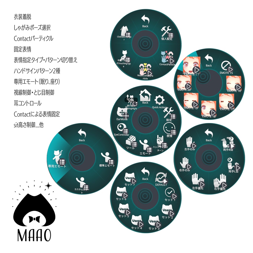 【オリジナル3Dモデル】マァオ・ナウ・ニャウ(V2) #Hellomaao