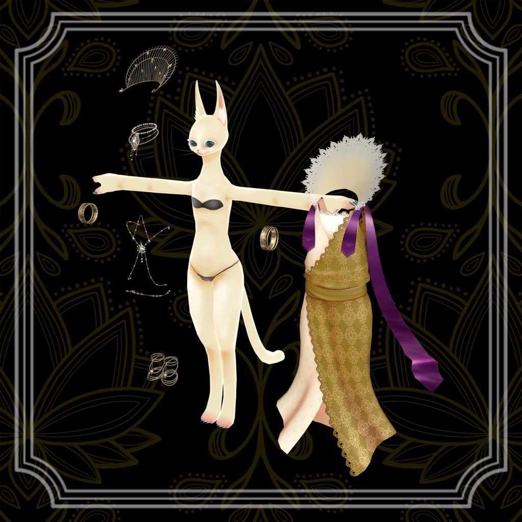 ニャスミン(太陽)#Nyasmin