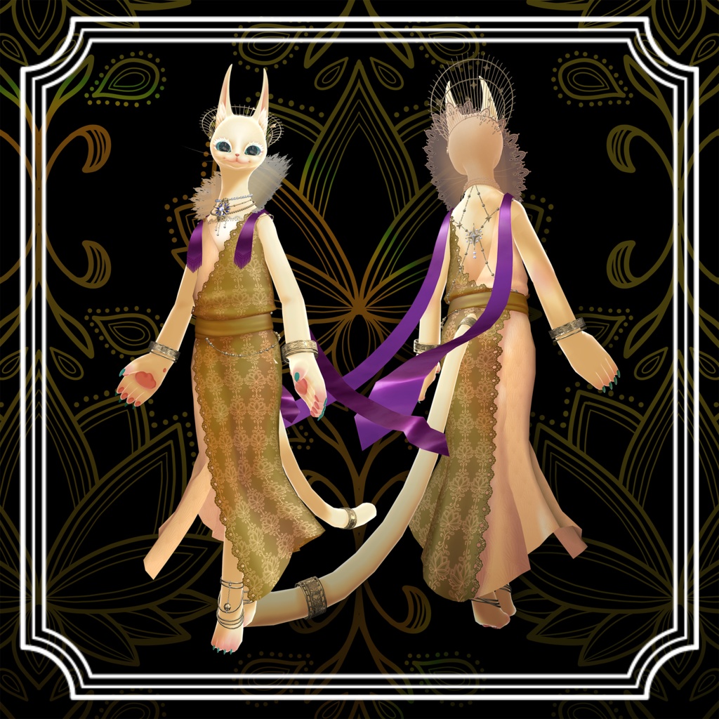 ニャスミン(太陽)#Nyasmin