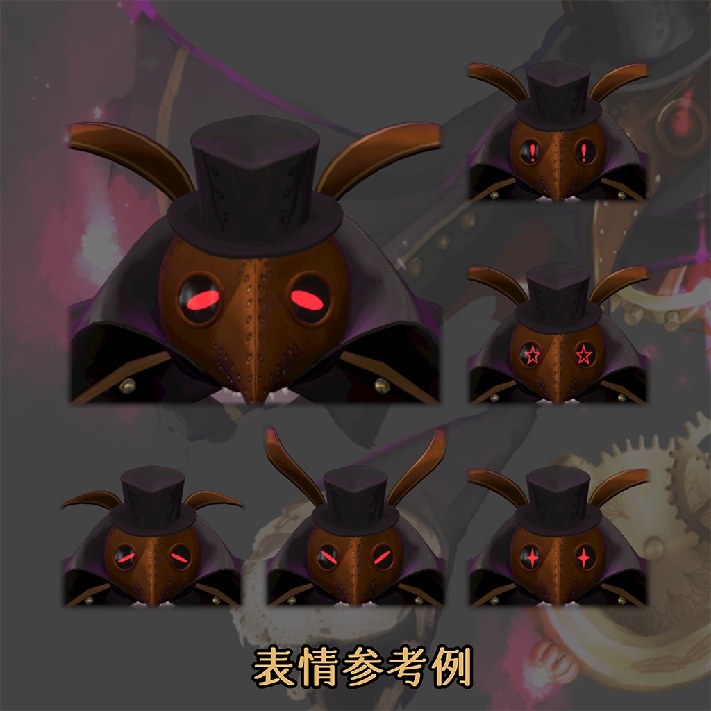 ゲニウス(Genius) #Genius3DA