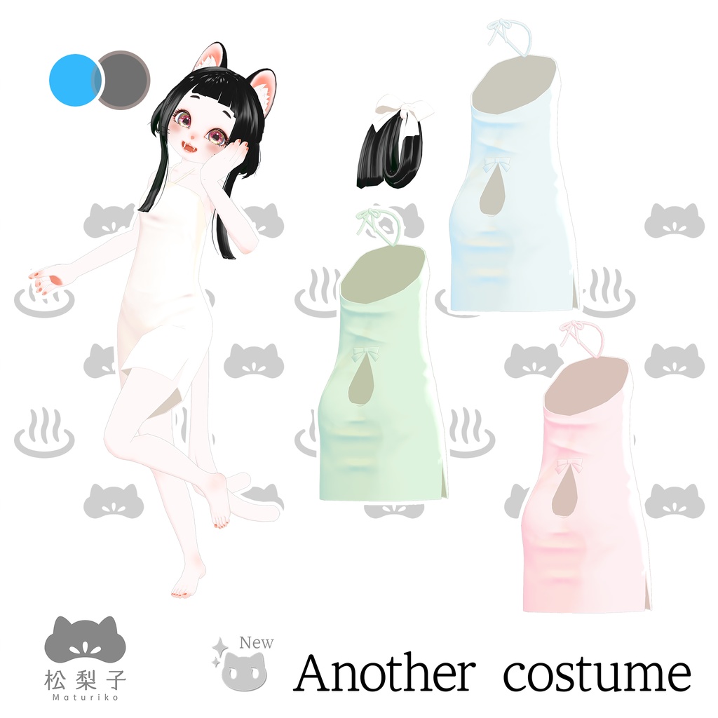 (PC/Quest)松梨子(Maturiko/まつりこ)オリジナル3Dモデル #松梨子