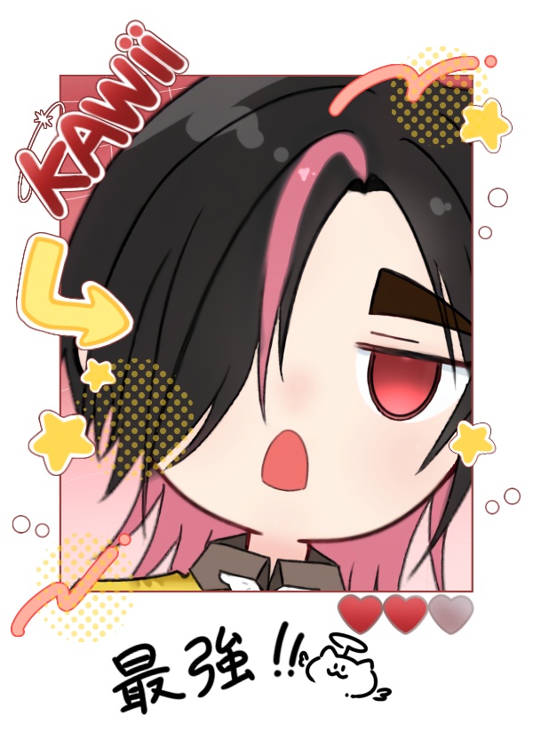 【無料】おはV素材