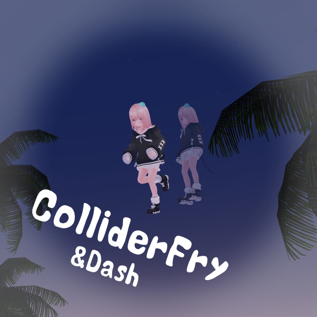 AvatarBasicTool|10種以上の便利機能や姿勢変更など