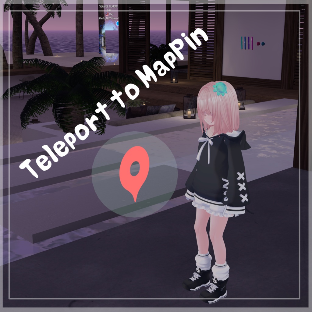 AvatarBasicTool|10種以上の便利機能や姿勢変更など