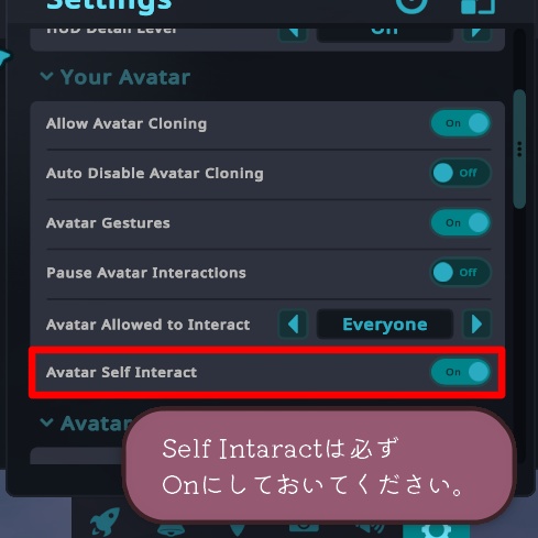 PAF-Teleporter|位置同期&記憶できるテレポーター