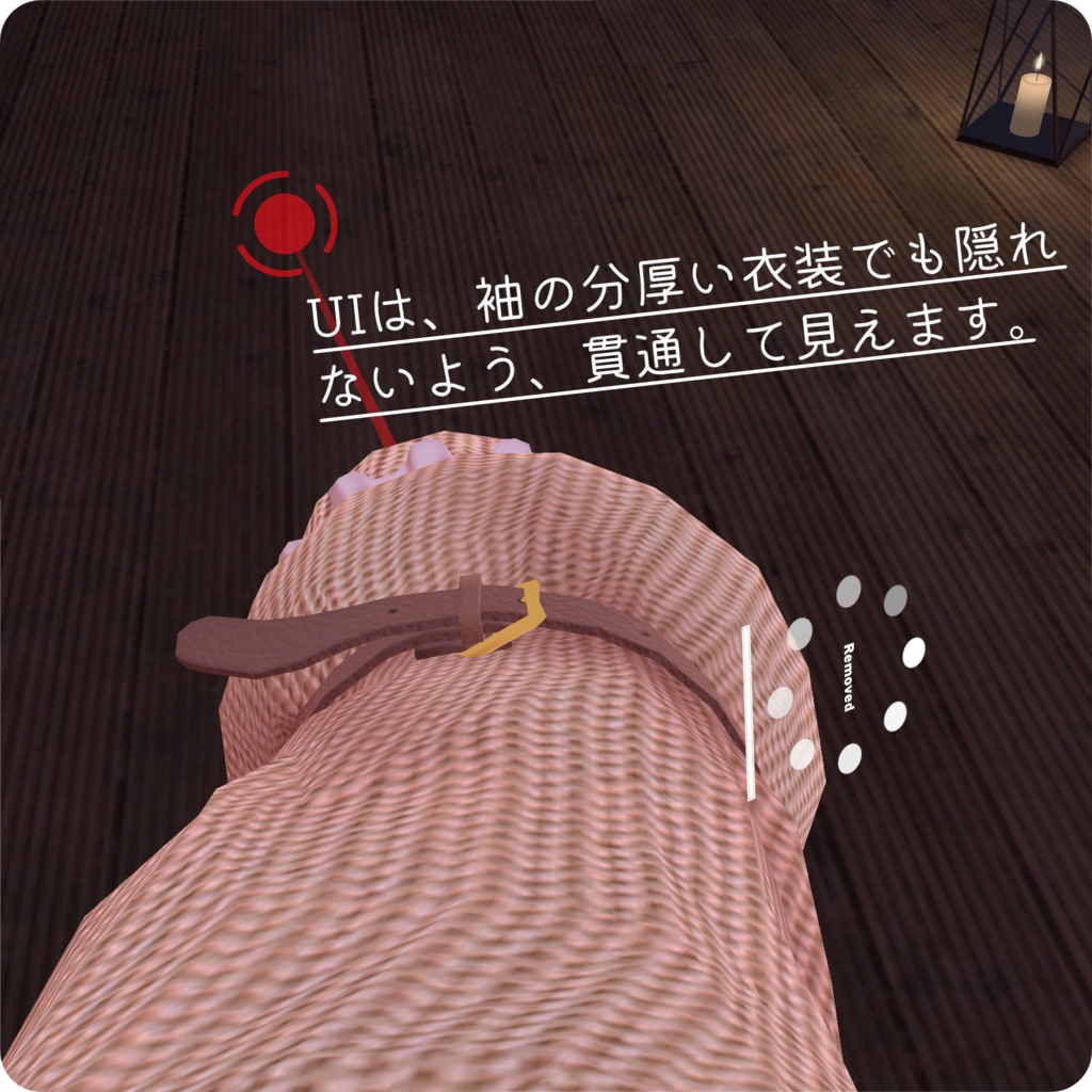 PAF-Teleporter|位置同期&記憶できるテレポーター