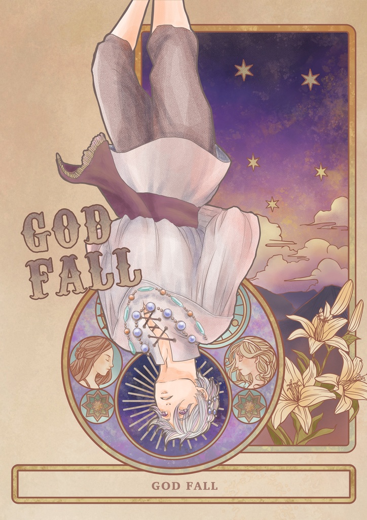 GOD FALL
