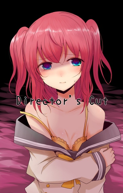 Director's Cut