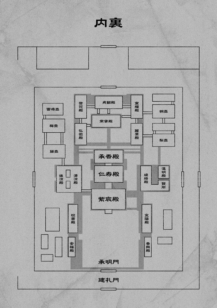 クトゥルフ神話TRPG(6版) 平安京怪異譚 シナリオ「今昔物語異聞 ~宴の松原~」