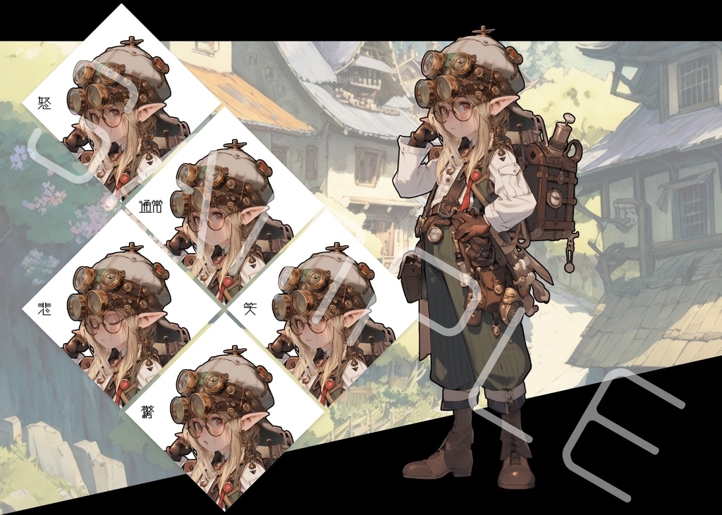 ファンタジーキャラクター立ち絵素材 エルフ・ノーム