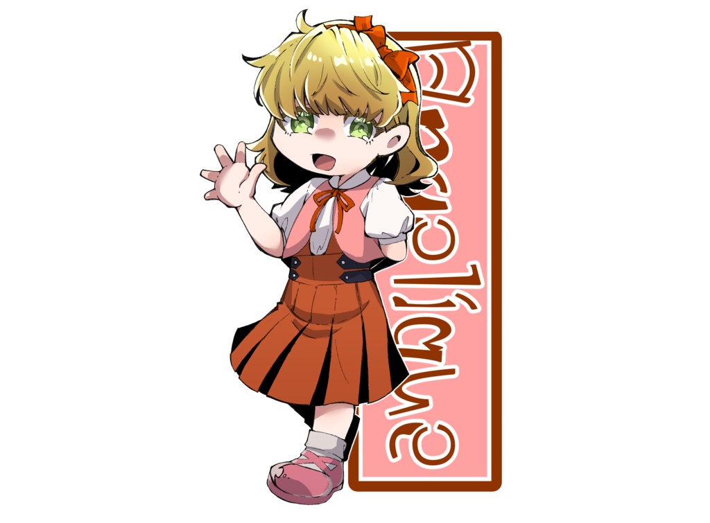 アンジェリーク