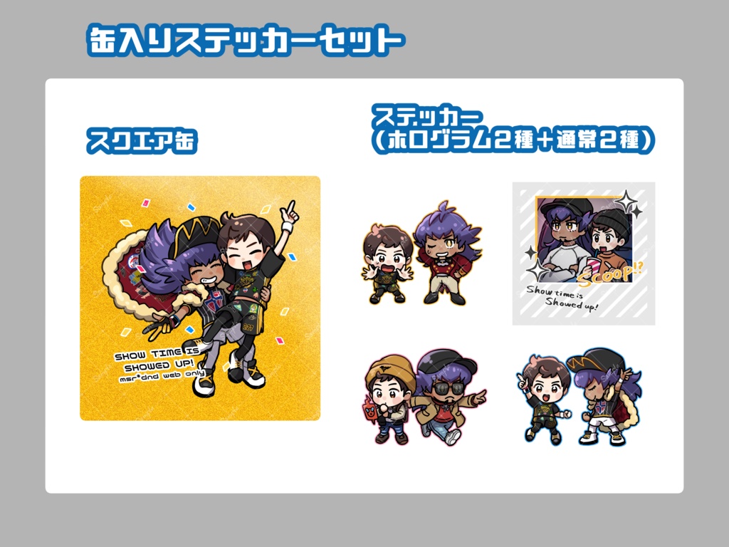 マサダン　缶入りステッカーセット