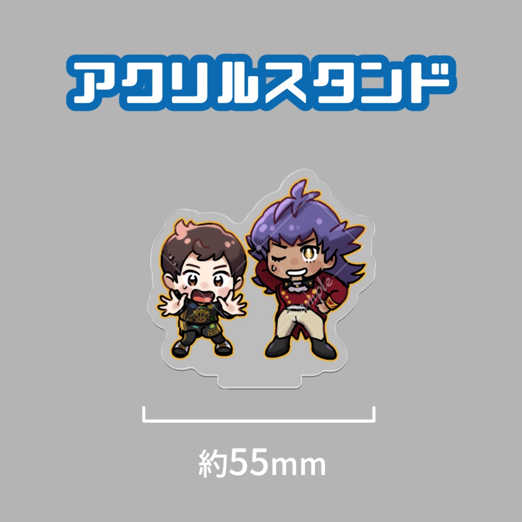 マサダン　ミニアクリルスタンド