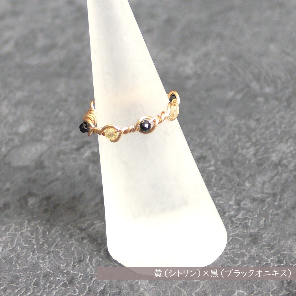 【24色から2色選べる】バイカラー天然石ビーズのツイストワイヤーリング