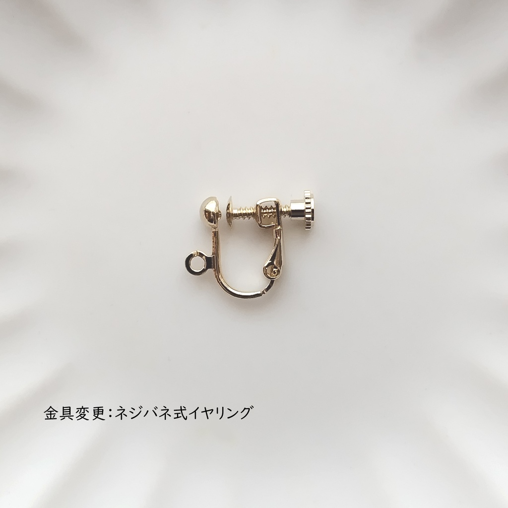 【14色から2色選べる】バイカラーフェルトボールピアス