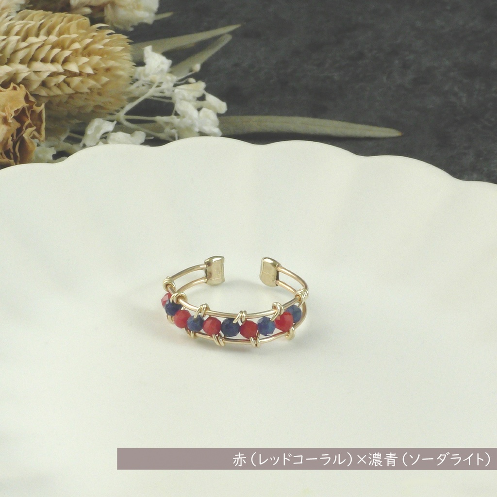 【24色から2色選べる】バイカラー天然石ビーズのダブルワイヤーリング
