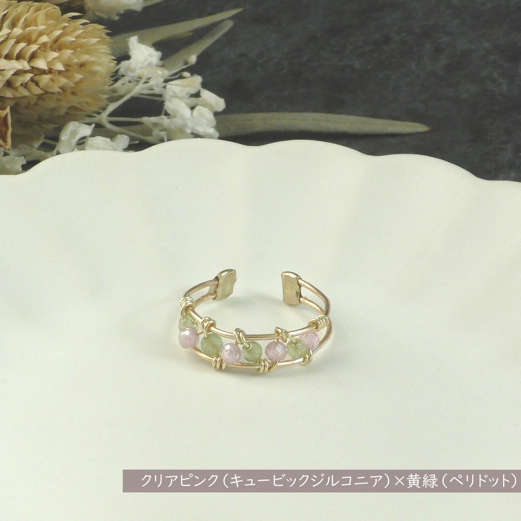 【24色から2色選べる】バイカラー天然石ビーズのダブルワイヤーリング