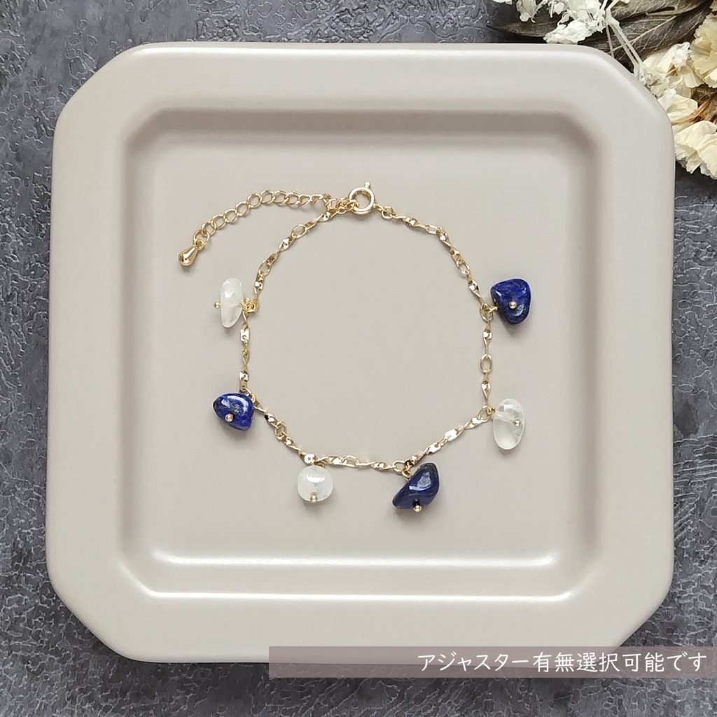 【18色から2色選べる】バイカラーさざれ石のチャームブレスレット【天然石】