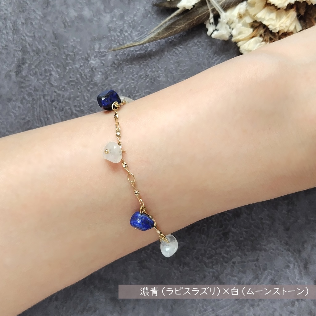 【18色から2色選べる】バイカラーさざれ石のチャームブレスレット【天然石】
