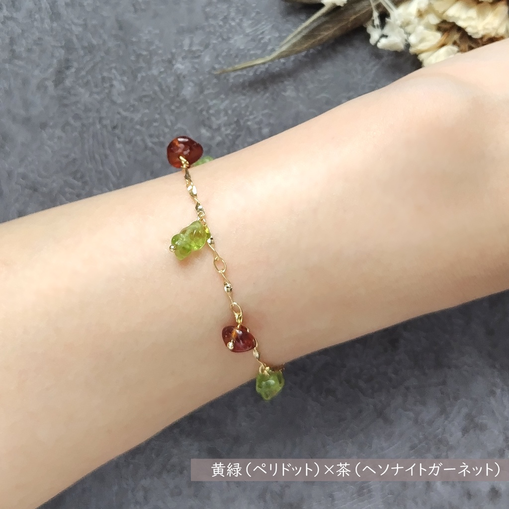 【18色から2色選べる】バイカラーさざれ石のチャームブレスレット【天然石】