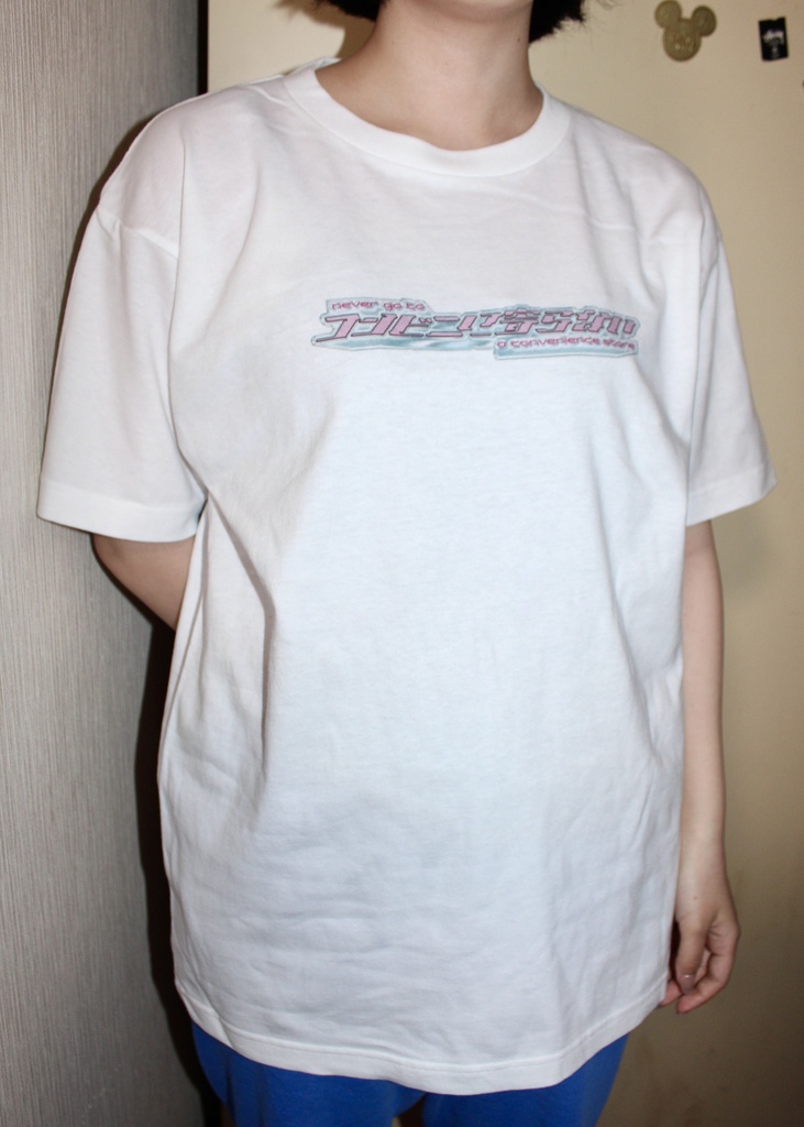 コンビニに寄らないTシャツ