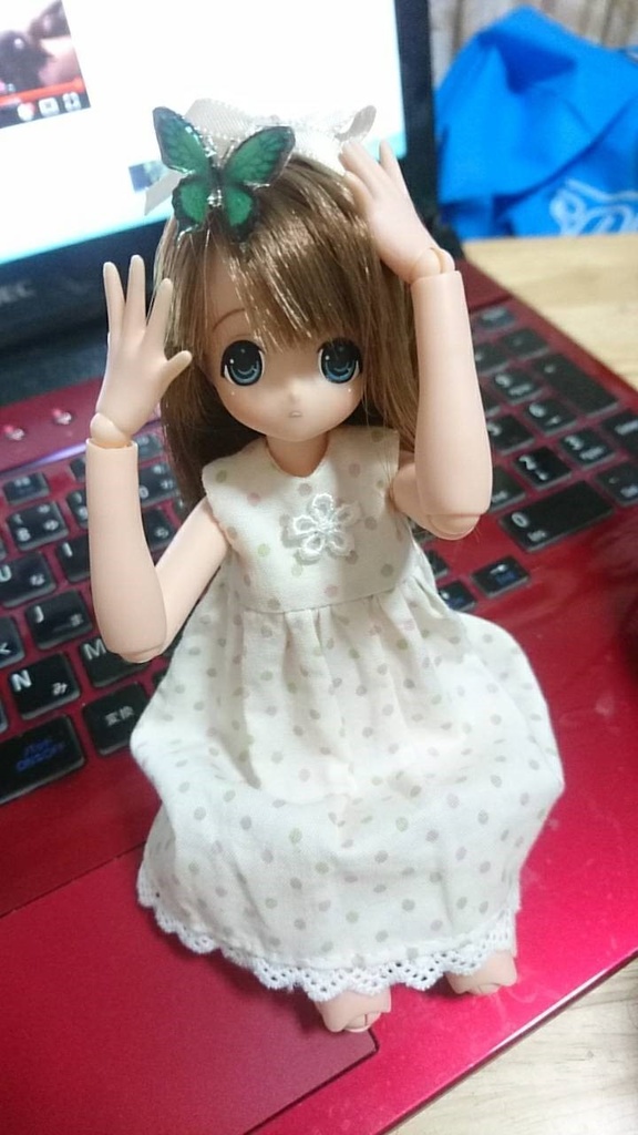 はじめに