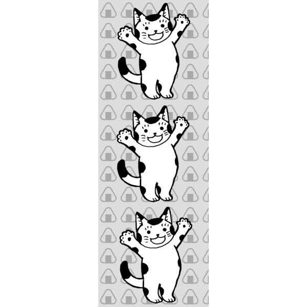 おにぎりキッズのマスキングテープ(グレー)