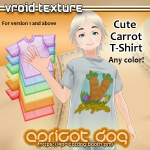 VROID: Cute Kawaii Carrot TShirt - Any Color