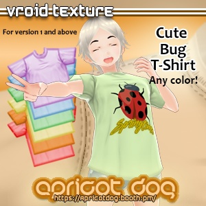VROID: Cute Kawaii Ladybird/Ladybug TShirt - Any Color