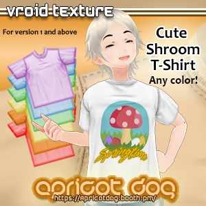 VROID: Cute Kawaii Mushroom TShirt - Any Color