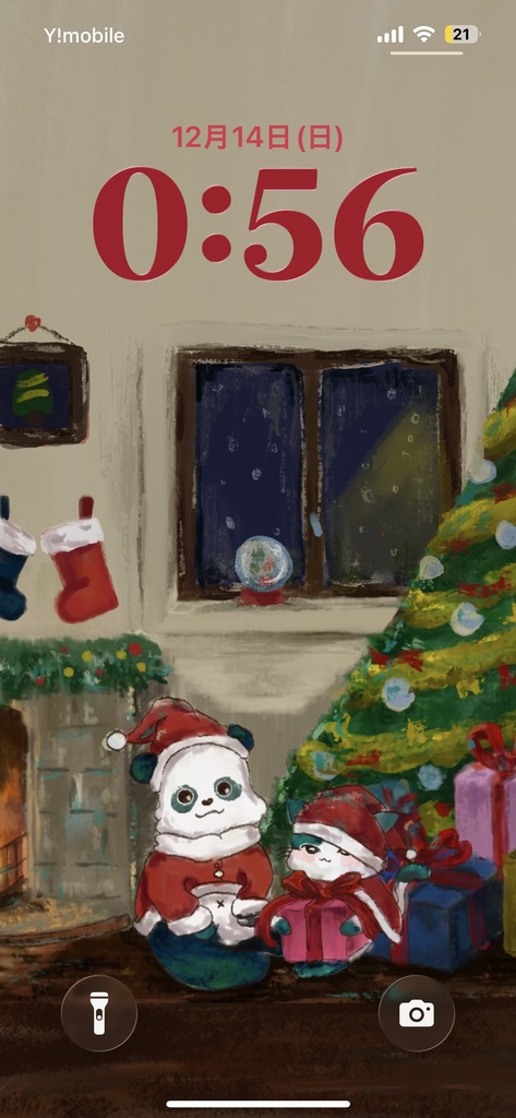 クリスマス_ロック画面