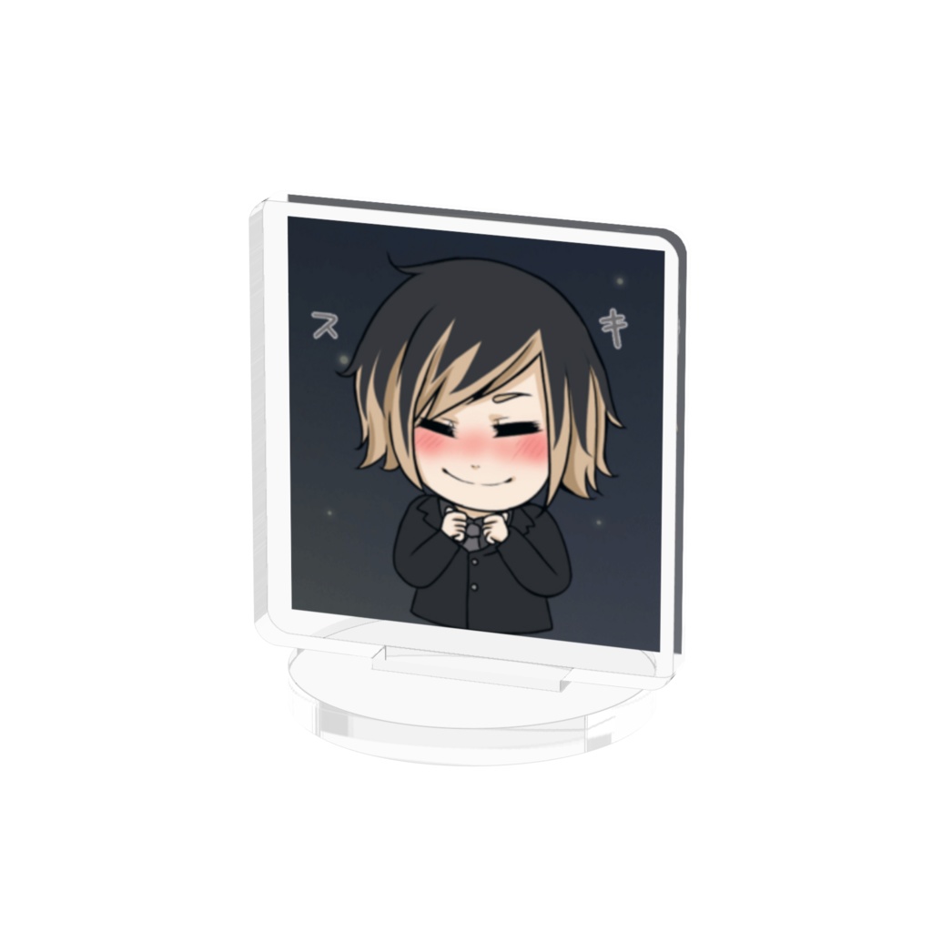 ミニみー様アクリルスタンド