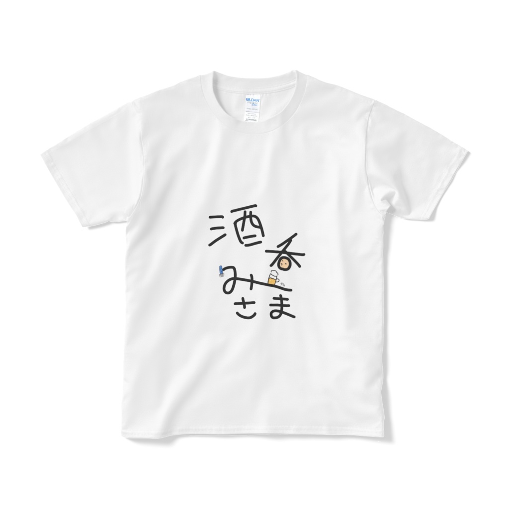 【コラボアイテム】ひっでぇサインT