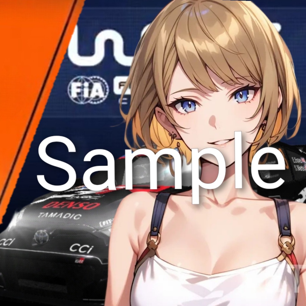 ドリフトゲーム用アバター