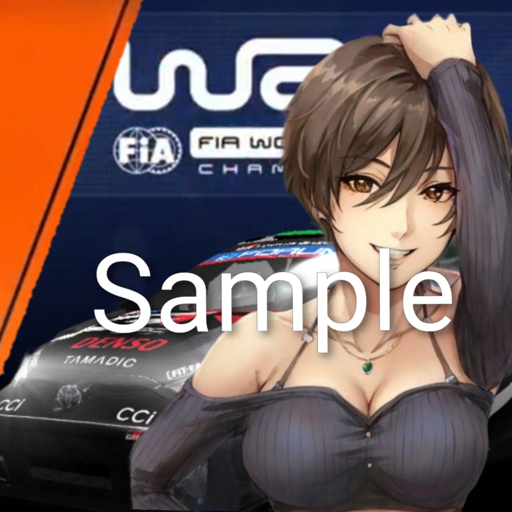 ドリフトゲーム用アバター