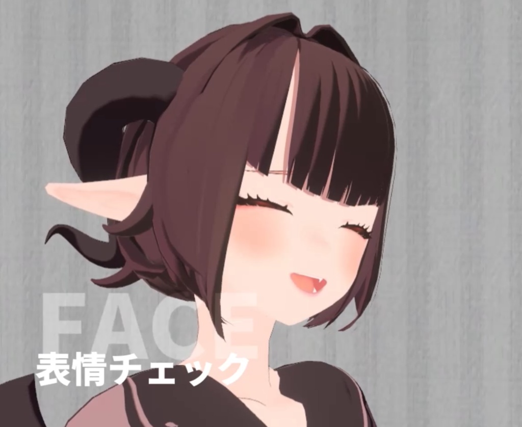 【3D/オリジナル】アズキ【VRM】