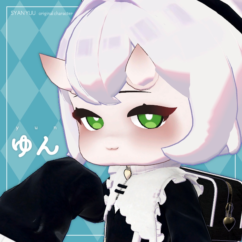【VRChat / VRM】ゆん【オリジナルアバター】