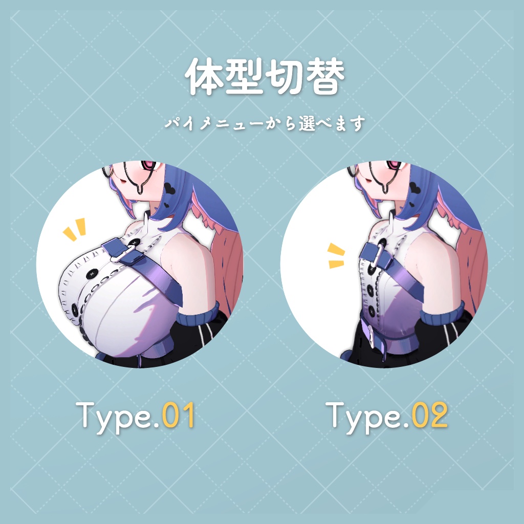 【3Dキャラクター】飴森 amemori【オリジナル】