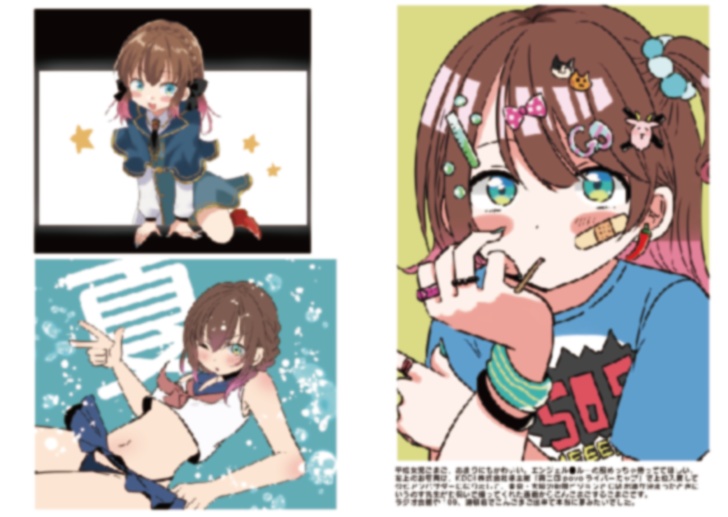 フルカラーイラスト・設定本「こんごまご」