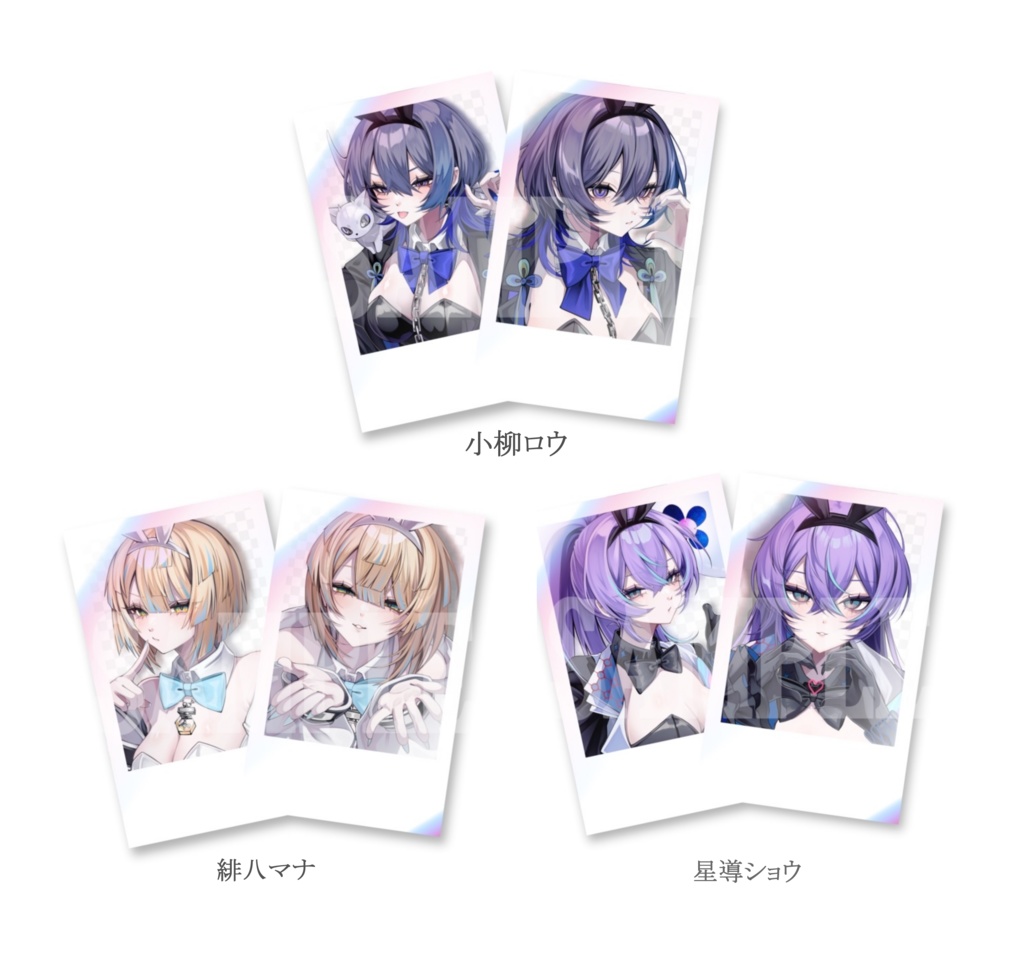 【MEDAL】ホログラムチェキ